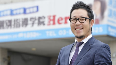 株式会社わ 代表取締役 松田考平様